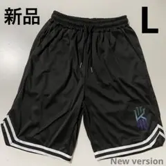 新品　未使用　L カイリーアービング　バスパン ブラック 黒 NBA マブス