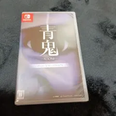 新品未開封 Switch 青鬼 COLLECTOR’S EDITION