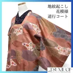 Item thumbnail for item ad7931bd-2f44-4eb5-ac1f-523186b25699