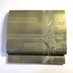 2m2261 袋帯 絹 皇彩の匠 金色 緑 茶色 銀色 紫 ピンク 柄物 和装