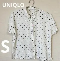 ユニクロ　新品　レーヨン　シャツ　S ドット　水玉　さらさら