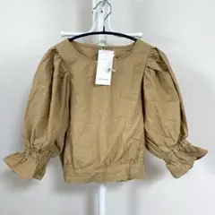 Item thumbnail for item 83f338fd-389b-4643-8b74-c0ba8468276f