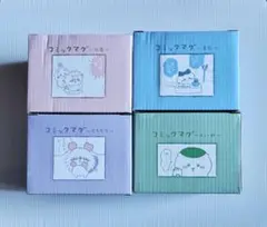 Item thumbnail for item 1da41a1a-4916-4d23-a2ff-d4a6bf86abc1