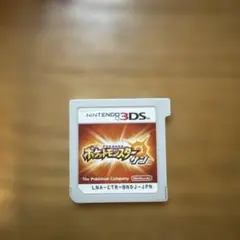 ポケットモンスター サン ニンテンドー3DS