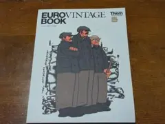 Amazon.co.jp: Them magazines EURO VINTAGE BOOK ゼムマガジン