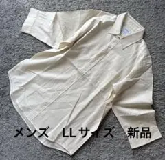 大きいサイズ メンズ リネンプラスドライ七分袖シャツ中白 LL新品