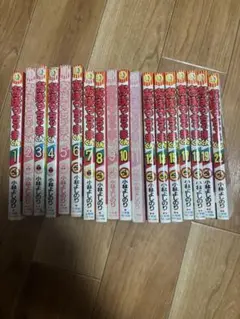 おぼっちゃまくん 18冊セット 一部カバーなし