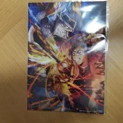 劇場版　鬼滅の刃　無限城編入場特典