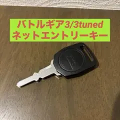 Item thumbnail for item 9b3afd53-f28a-40c1-8e45-34d6734321b1