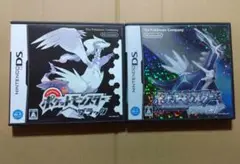 ポケモン　ポケットモンスター　ダイヤモンド　ブラック　セット