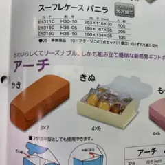 Item thumbnail for item a576ed3c-70b1-4906-ad34-c2c51c8b716c