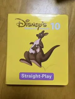 ディズニー 英語システム