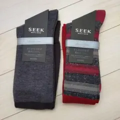 SEEK 2足セット ロングホーズビジネス靴下 グンゼ モクブラック