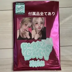 Kep1er BUBBLE GUM アルバム トレカ ヒカル 2種 全てあり