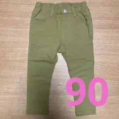 Item thumbnail for item e04685b2-7ed5-4b11-bdac-5af651981015