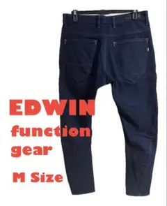 EDWIN function gear 立体裁断 Mサイズ 濃紺デニムパンツ
