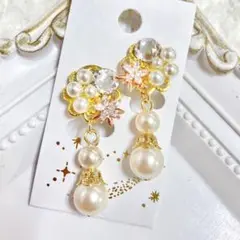 ハンドメイドイヤリング【No.073】痛くない かわいい ガラス 花 パール
