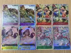 ワンピースカード SR