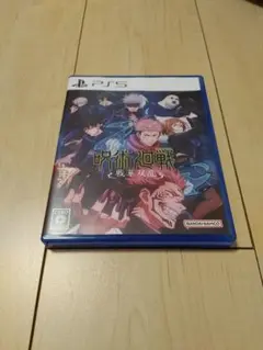 PS5 呪術廻戦 戦華双乱 通常版