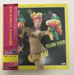 2025年最新】セニョール・ココナッツの人気アイテム - メルカリ