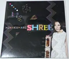 未使用品 ミナクマリ(minakumari) / SHREE（7インチレコード）