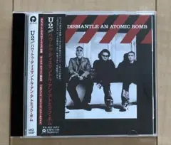 U2 How to Dismantle an Atomic Bomb