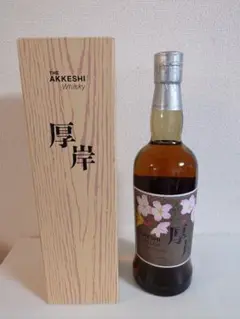 2025年最新】厚岸ウイスキー 花ぐはしの人気アイテム - メルカリ