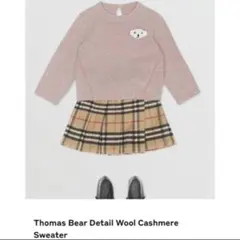 BURBERRY バーバリー ウール カシミア セーター ベア ニット12M