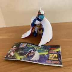 ガッチャマン 大鷲のケン フィギュア YUJIN ユージン ガシャポン