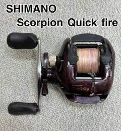 Quickfire ベイトリール 黒/赤　シマノ クイックファイヤ 超美品 2025年最新】shimano scorpion quickfireの人気アイテム - メルカリ