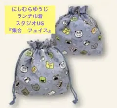 Item thumbnail for item d507b06e-de20-4949-8d0c-859a3c403516