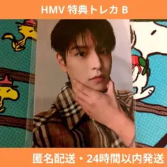 スンミン HMV 特典Bトレカ KARMA Stray Kids スキズ