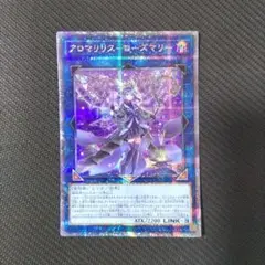 遊戯王