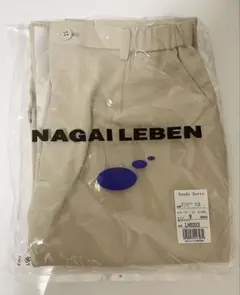 Item thumbnail for item edbdd942-bac5-4316-82d0-2c67c64b72ba