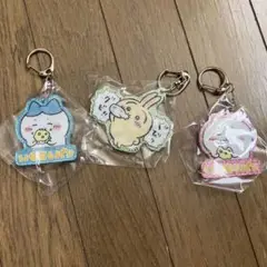 ちいかわキラキラキーホルダー