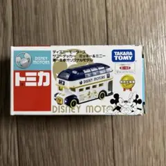 トミカ ディズニーモータース ジョリーフロートミッキー&ミニー 第一生命2019 トミカ ディズニーモータース ジョリーフロートミッキー&ミニー