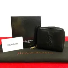 極美品 箱付 イヴサンローラン YSL レザー ラウンドジップ 二つ折り 財布