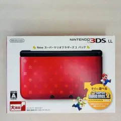超美品 Nintendo 3dsll ニュースーパーマリオブラザーズ2パック