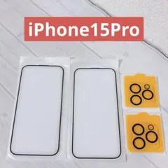 iPhone15Pro フィルム+カメラフィルム 2枚組