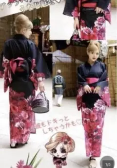 Rady 浴衣帯セット