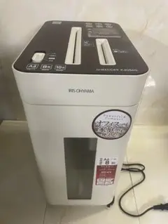 Item thumbnail for item 78a91ecb-1435-47b6-ac43-a9794891dde7