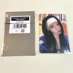 BABYMONSTER アサ ランダムトレカ HOTSAUCE