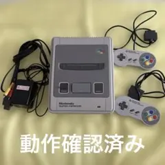 【バラ売り不可】任天堂スーパーファミコン 本体+付属品+ソフト16個