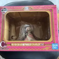 新品未開封　鬼滅の刃 竈門禰豆子 フィギュア C賞