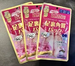 Item thumbnail for item c3268b26-728f-4a66-bd19-539f650a063a