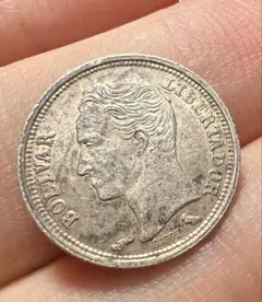 1990年 ベネズエラ 50ボリバル銀貨 初代ベネズエラ中央銀行の建物の銀貨 1990年 ベネズエラ 50ボリバル銀貨 初代ベネズエラ中央銀行の