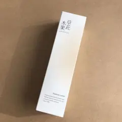 草花木果　そうかもっか エッセンスローション 化粧水 155ml