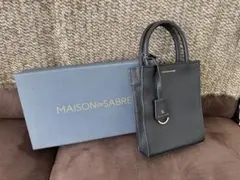 メゾンドサブレ　ショルダーバッグ　2way　レザー　ブラック　（ショルダーなし）