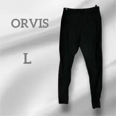 一点限り✨ ORVIS パンツ　柔らかめ生地 濃いグレー