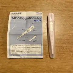 OMRON 婦人用体温計 OMRON MC-6832L